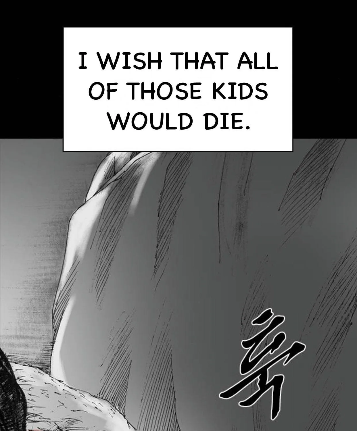 Read Haunted Electronics Shop chapter 32 image 135 on Lezhin