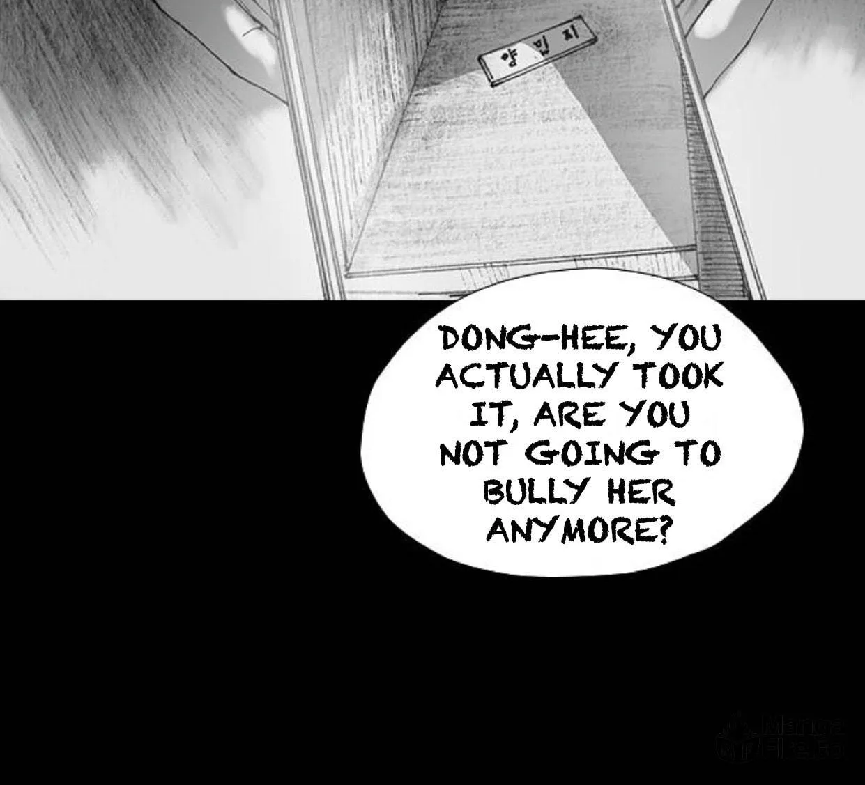 Read Haunted Electronics Shop chapter 32 image 142 on Lezhin