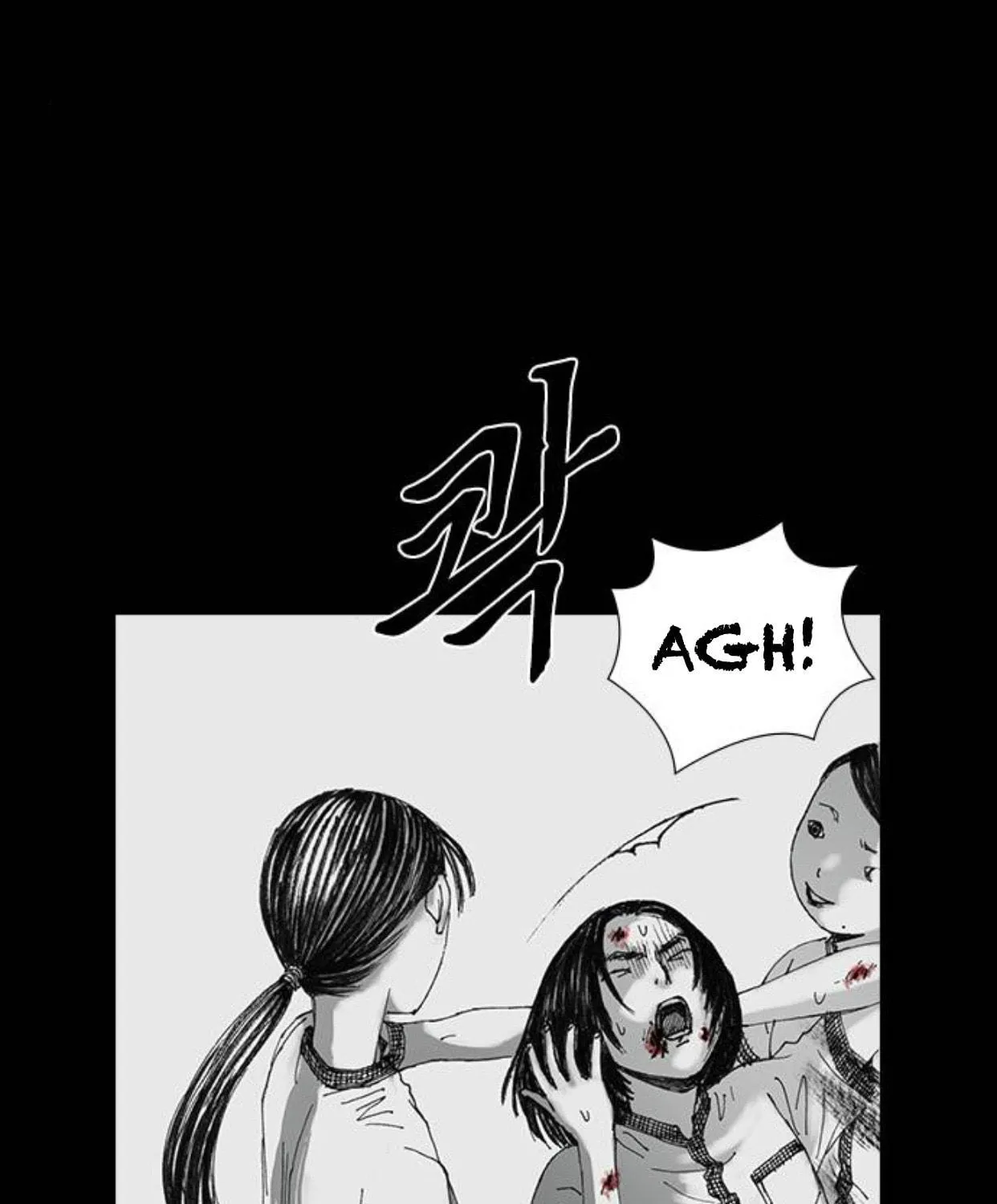 Read Haunted Electronics Shop chapter 32 image 29 on Lezhin