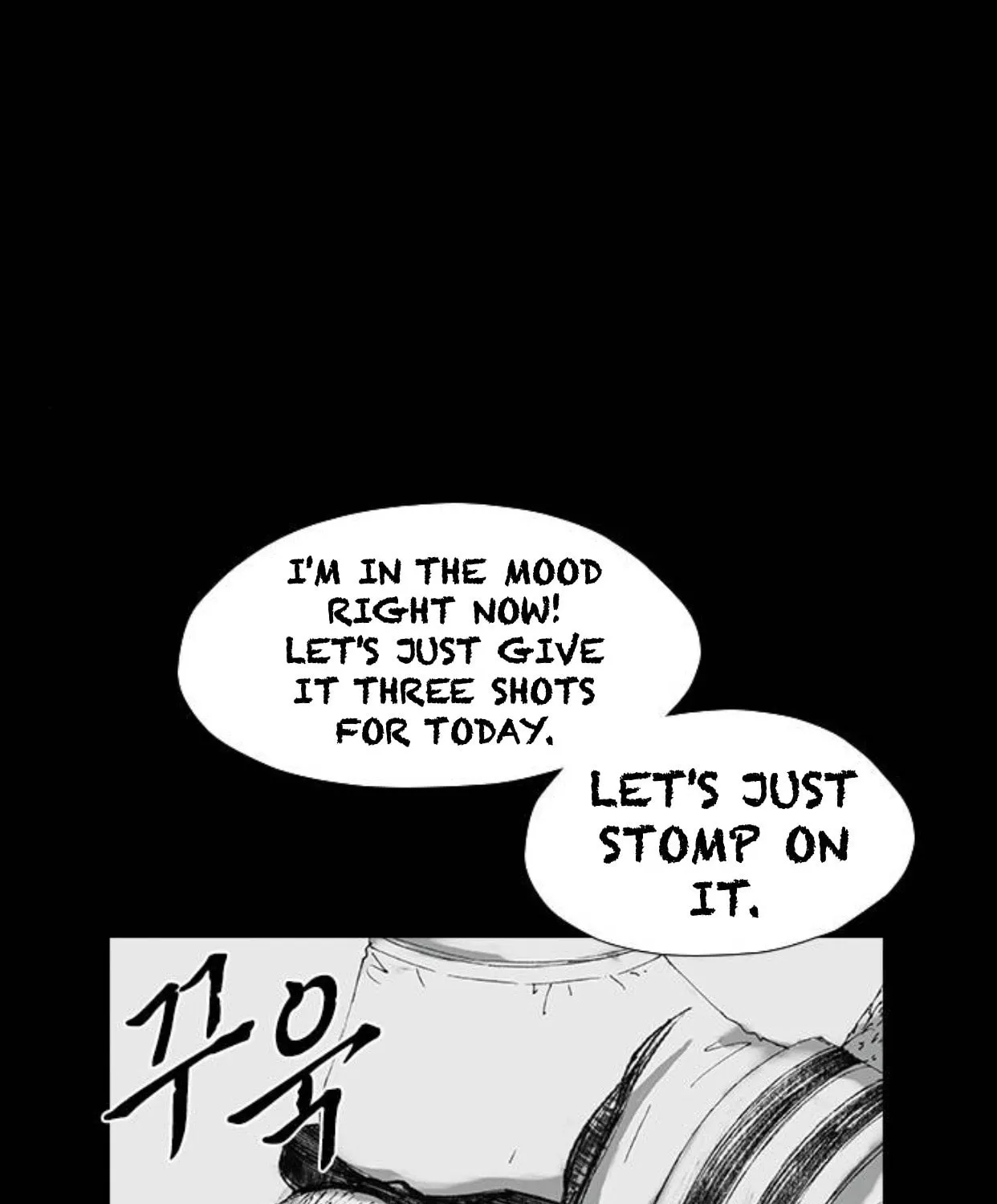Read Haunted Electronics Shop chapter 32 image 31 on Lezhin