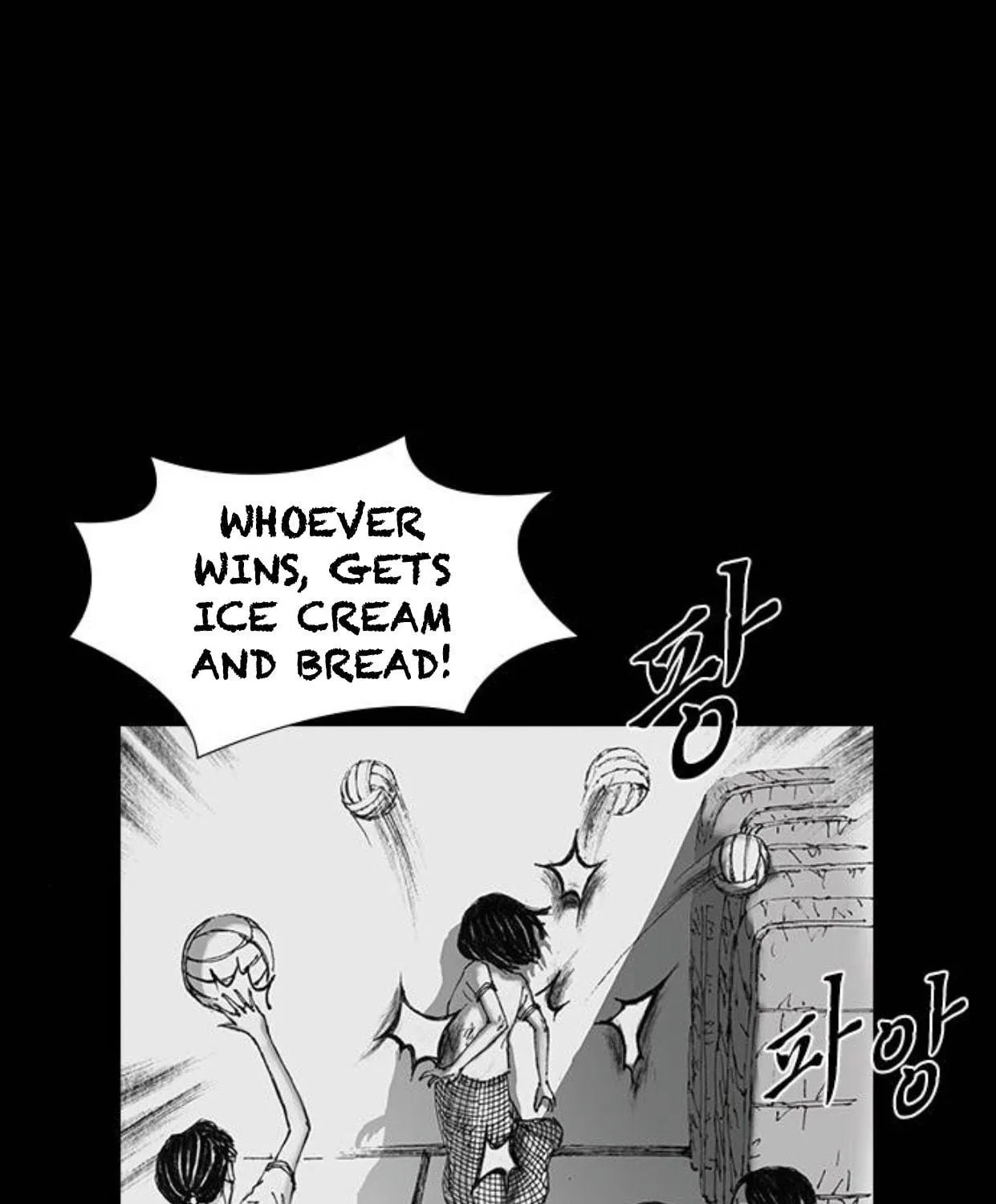 Read Haunted Electronics Shop chapter 32 image 39 on Lezhin