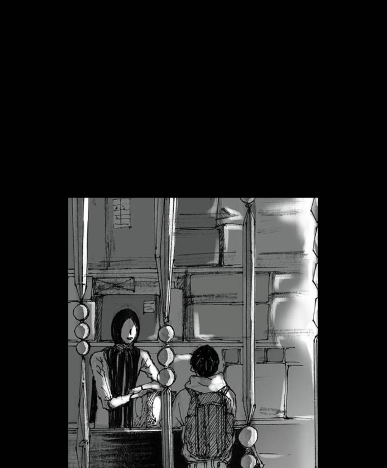 Read Haunted Electronics Shop chapter 32 image 4 on Lezhin