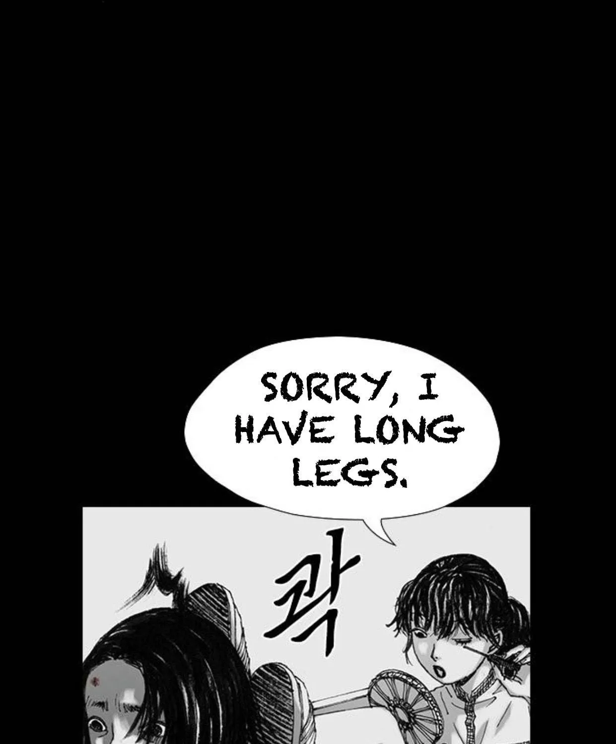 Read Haunted Electronics Shop chapter 32 image 41 on Lezhin