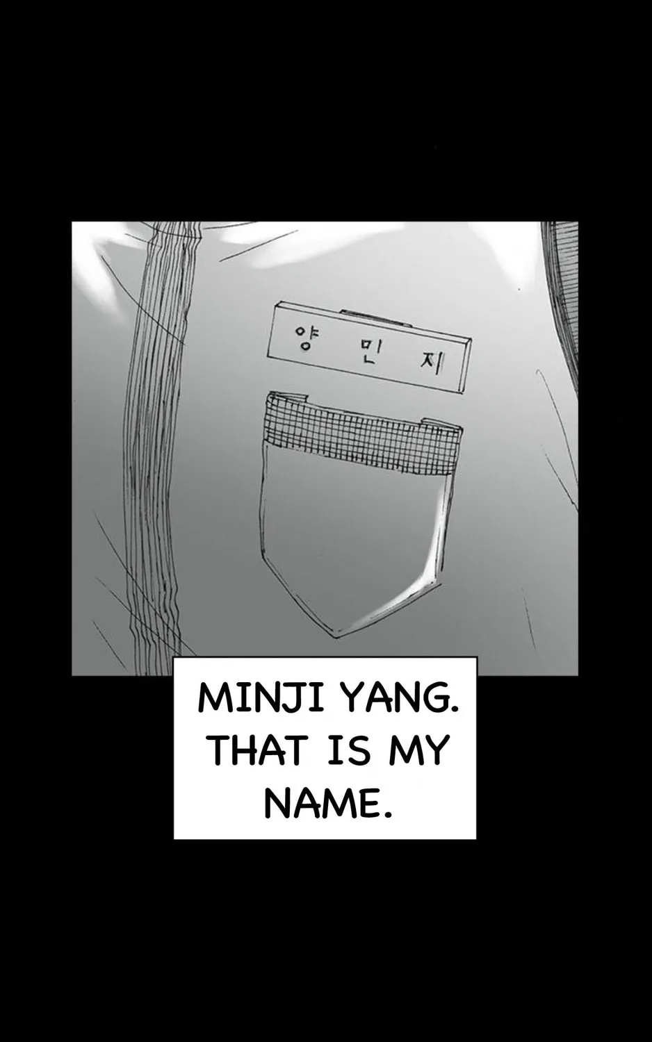 Read Haunted Electronics Shop chapter 32 image 6 on Lezhin