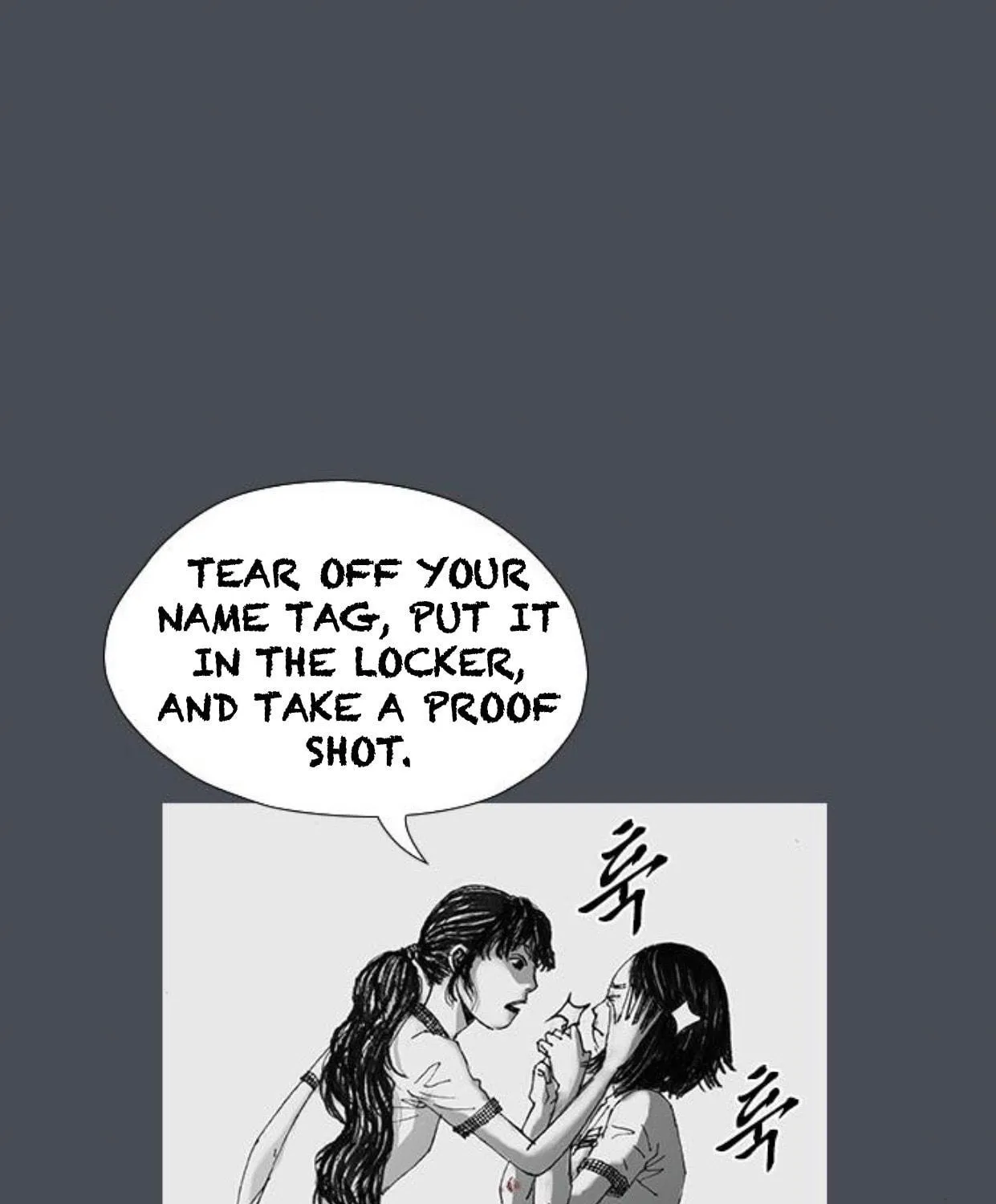 Read Haunted Electronics Shop chapter 32 image 61 on Lezhin