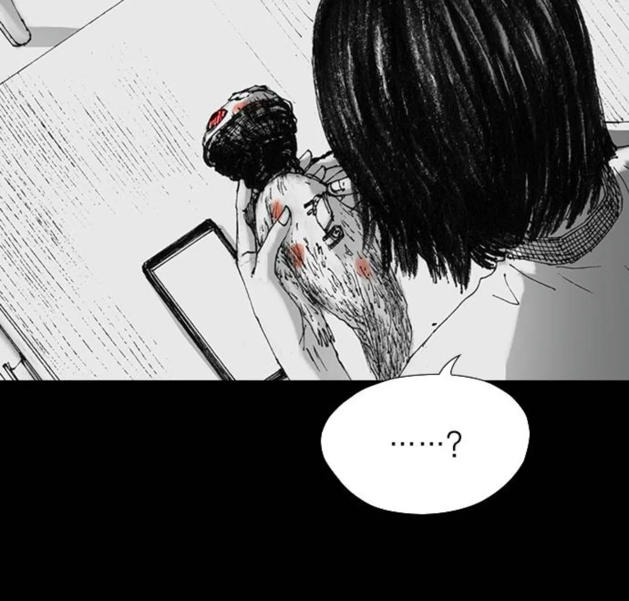 Read Haunted Electronics Shop chapter 32 image 66 on Lezhin