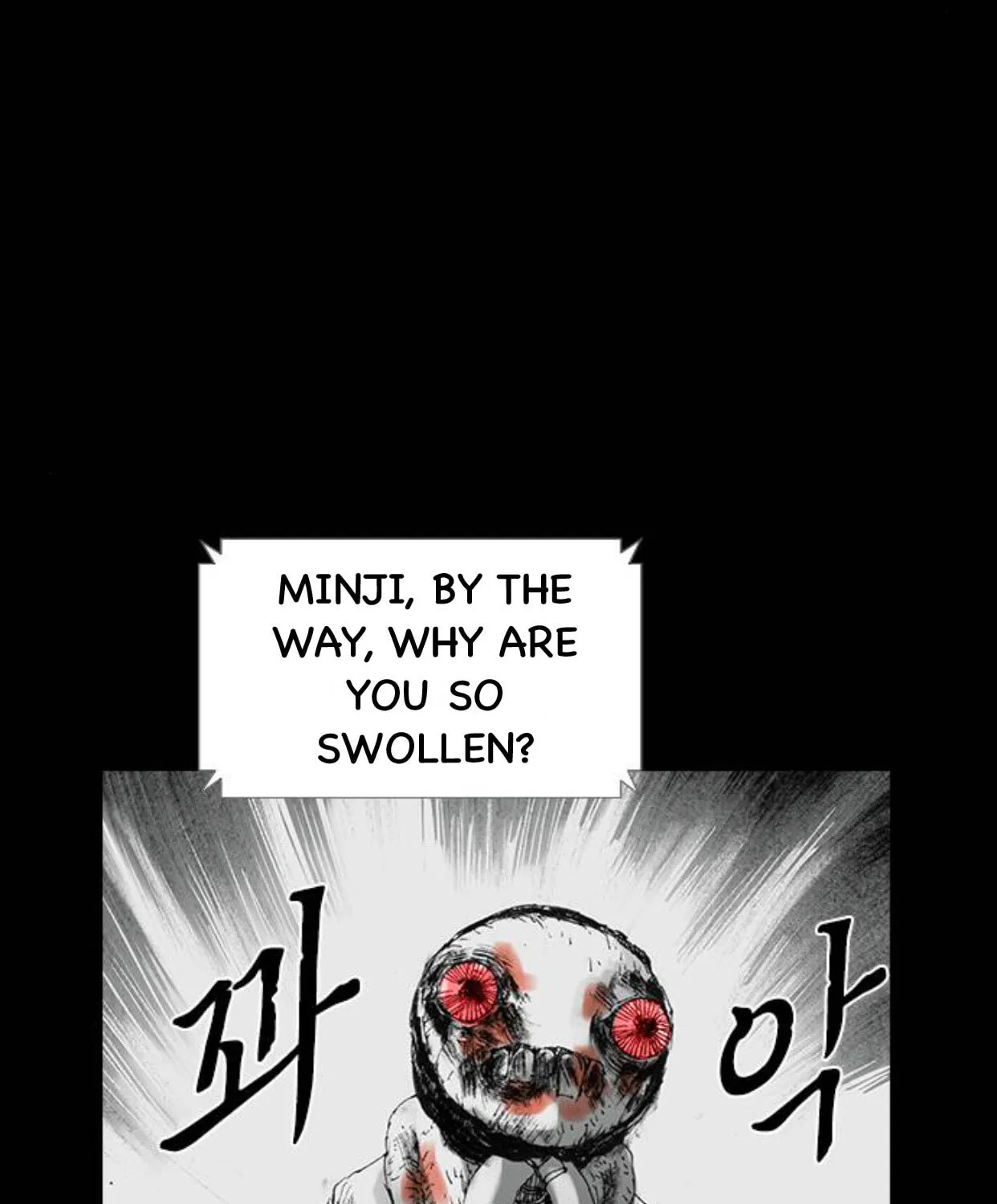 Read Haunted Electronics Shop chapter 32 image 77 on Lezhin