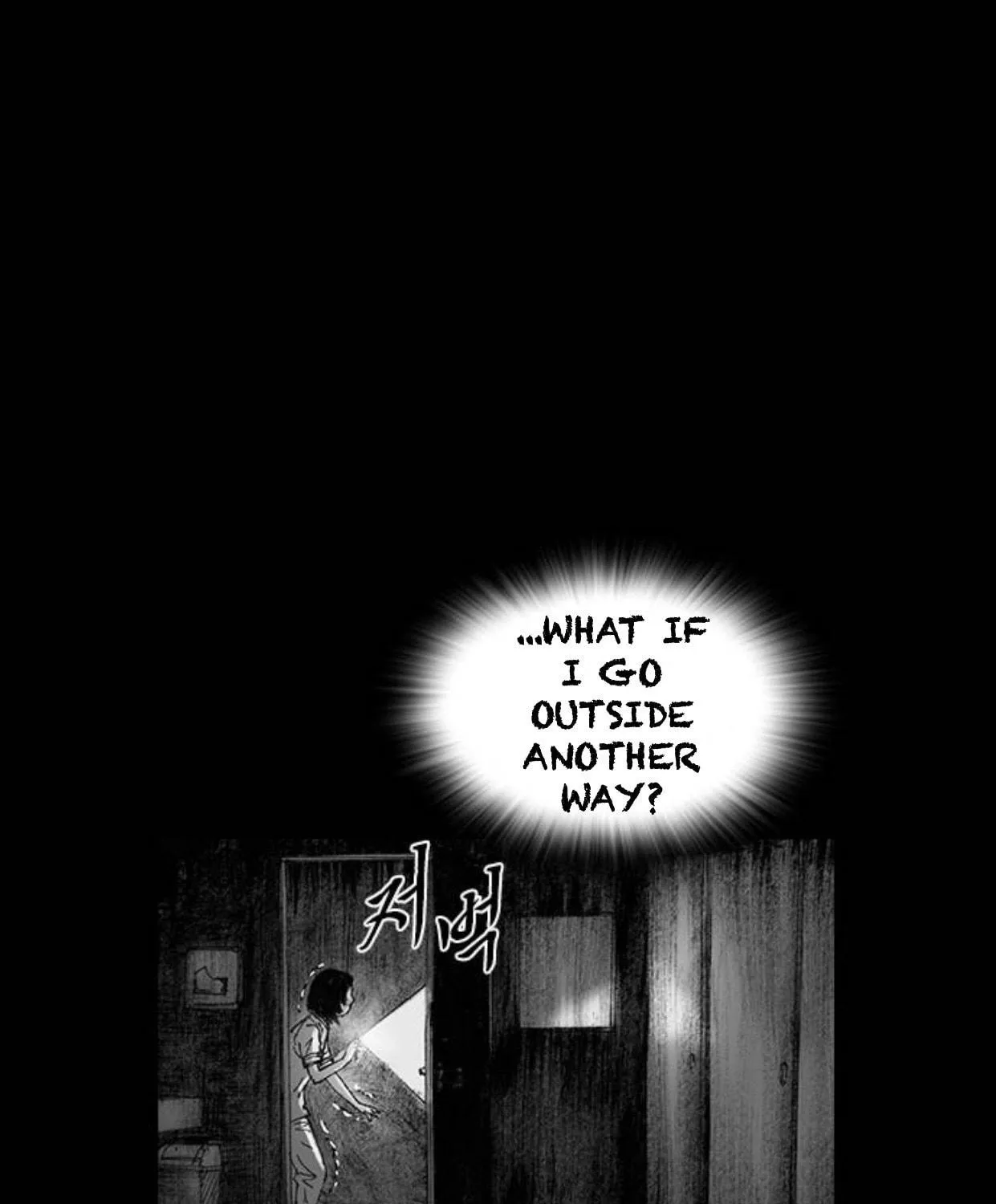 Read Haunted Electronics Shop chapter 32 image 98 on Lezhin