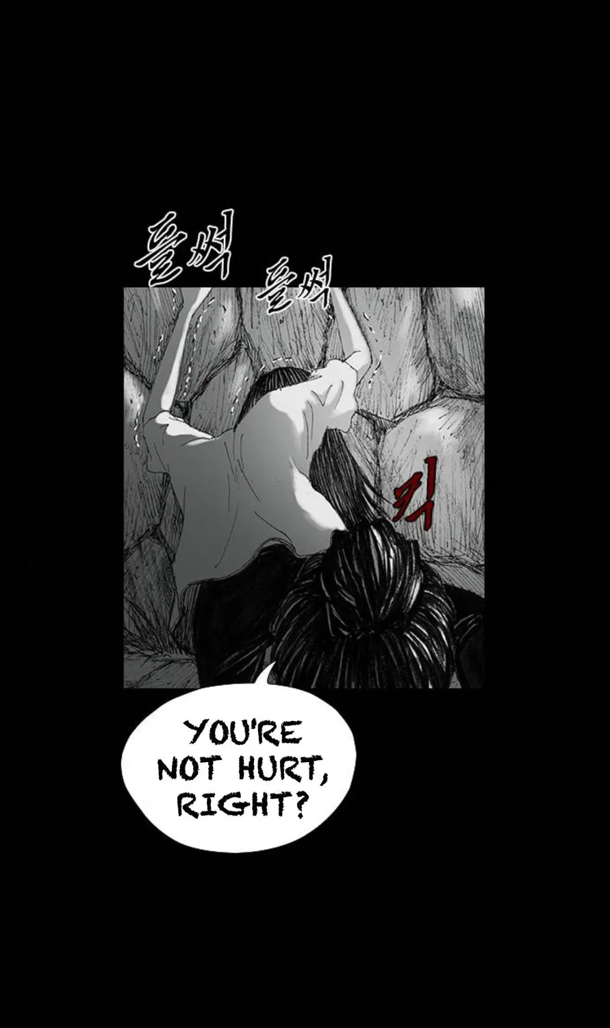 Read Haunted Electronics Shop chapter 33 image 104 on Lezhin