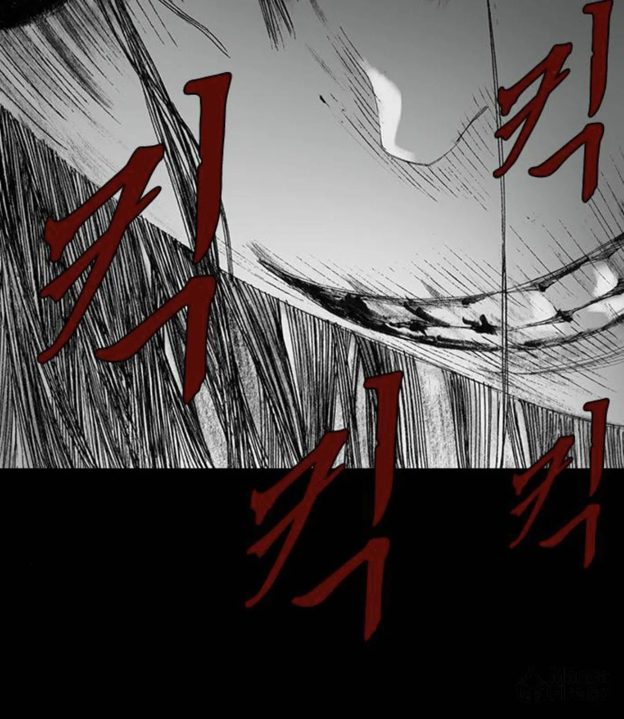 Read Haunted Electronics Shop chapter 33 image 108 on Lezhin