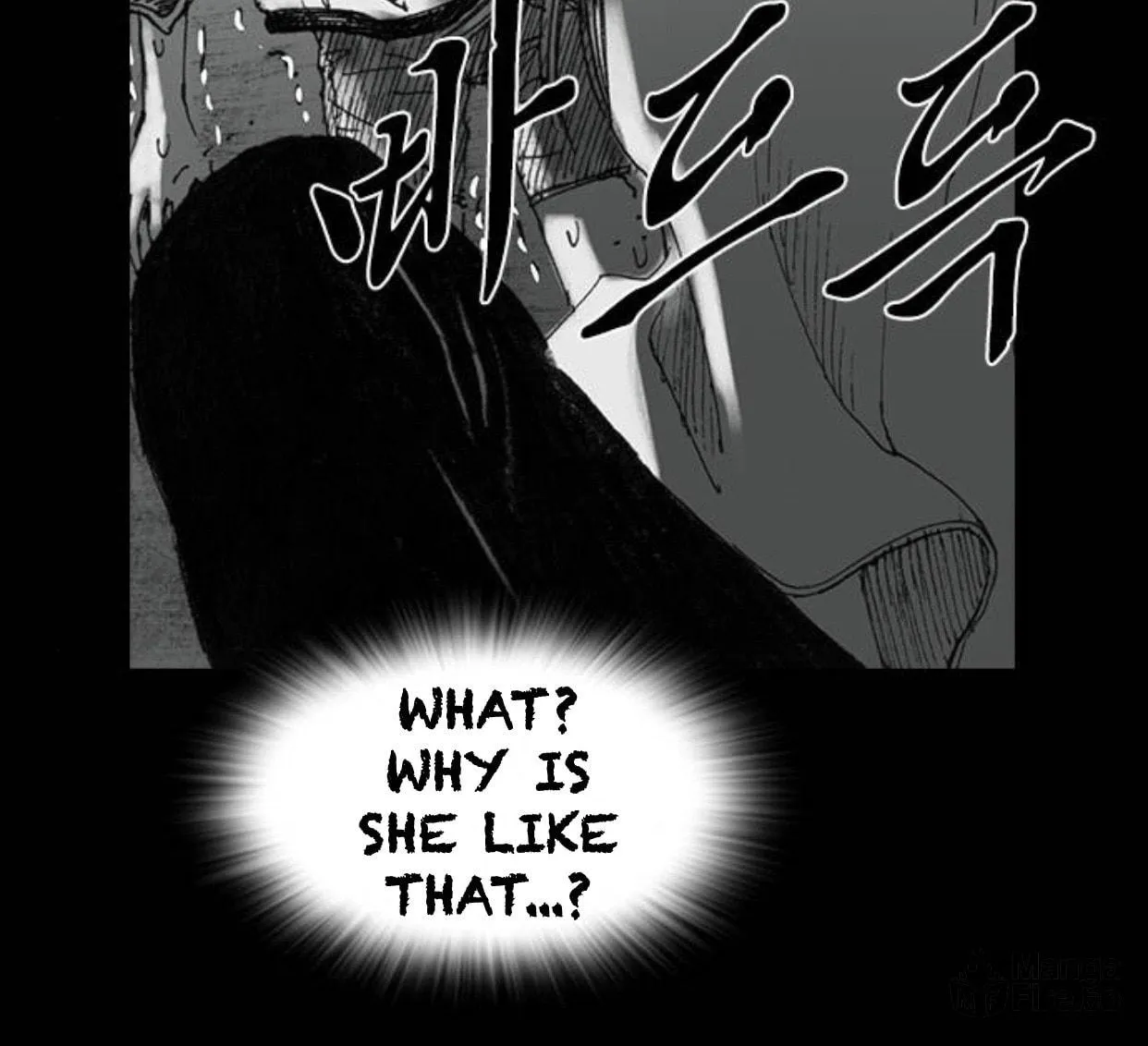 Read Haunted Electronics Shop chapter 33 image 110 on Lezhin