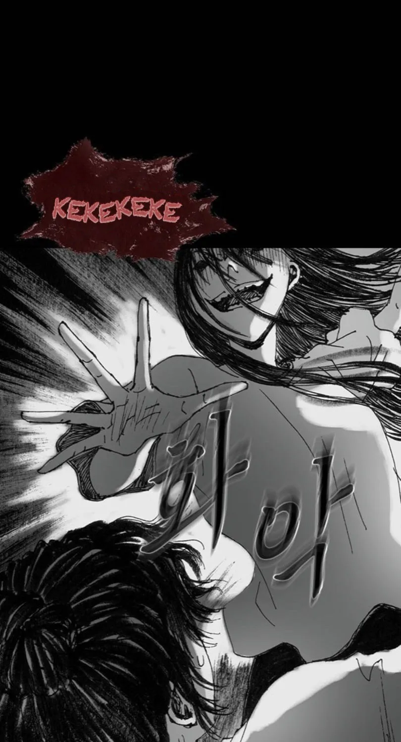 Read Haunted Electronics Shop chapter 33 image 111 on Lezhin