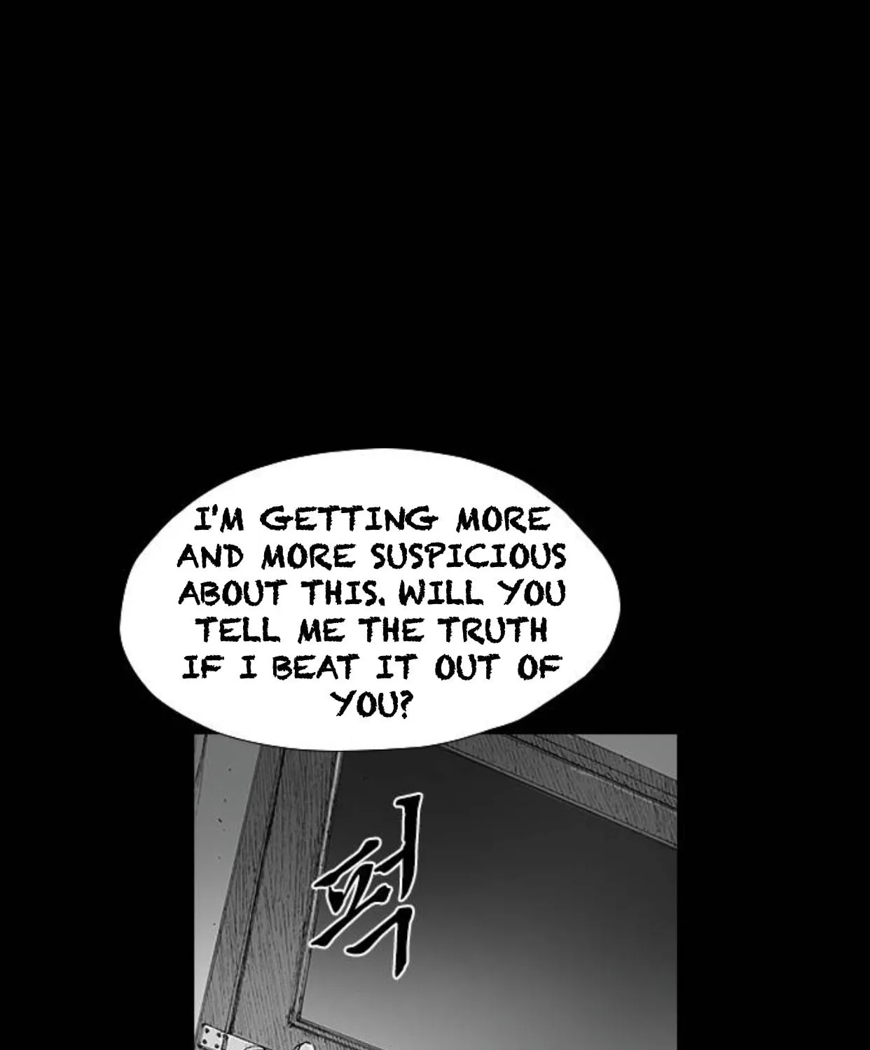 Read Haunted Electronics Shop chapter 33 image 13 on Lezhin