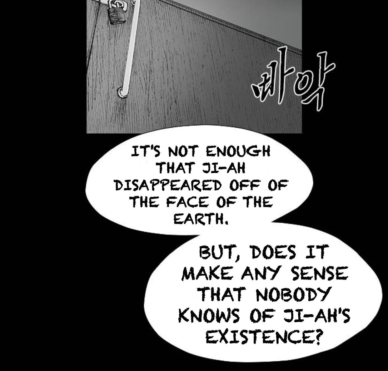 Read Haunted Electronics Shop chapter 33 image 14 on Lezhin