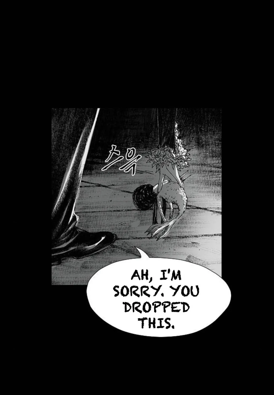 Read Haunted Electronics Shop chapter 33 image 141 on Lezhin