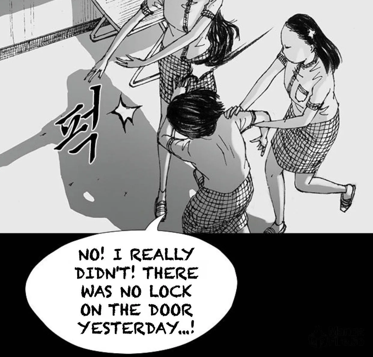 Read Haunted Electronics Shop chapter 33 image 17 on Lezhin