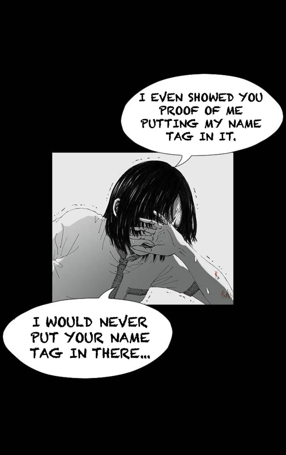 Read Haunted Electronics Shop chapter 33 image 18 on Lezhin