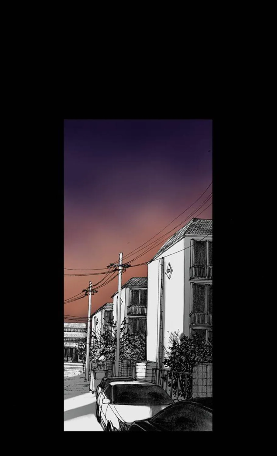Read Haunted Electronics Shop chapter 33 image 28 on Lezhin