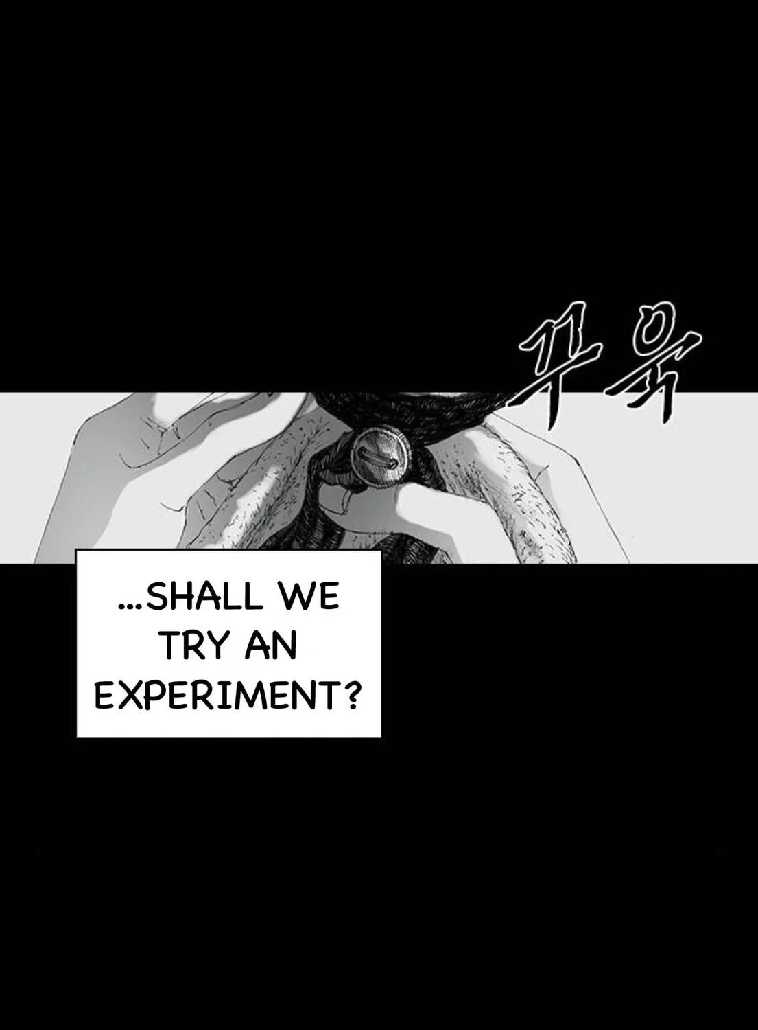 Read Haunted Electronics Shop chapter 33 image 53 on Lezhin