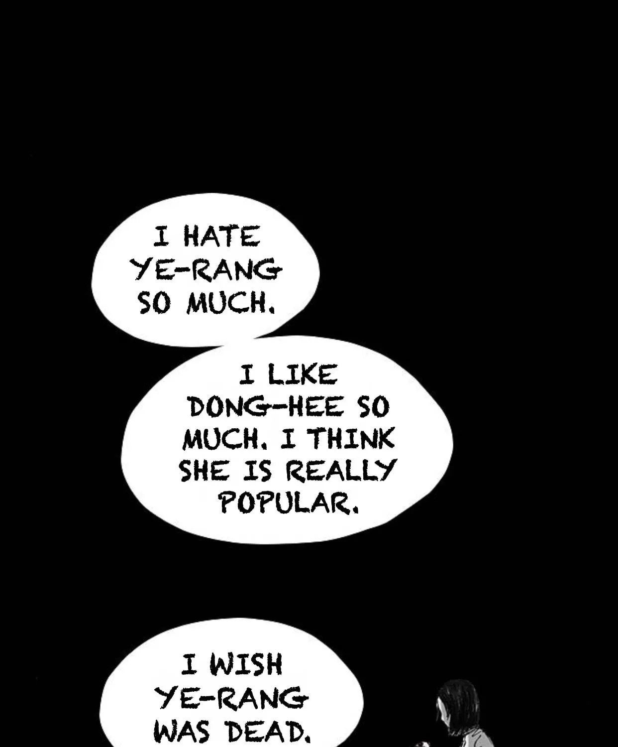 Read Haunted Electronics Shop chapter 33 image 55 on Lezhin