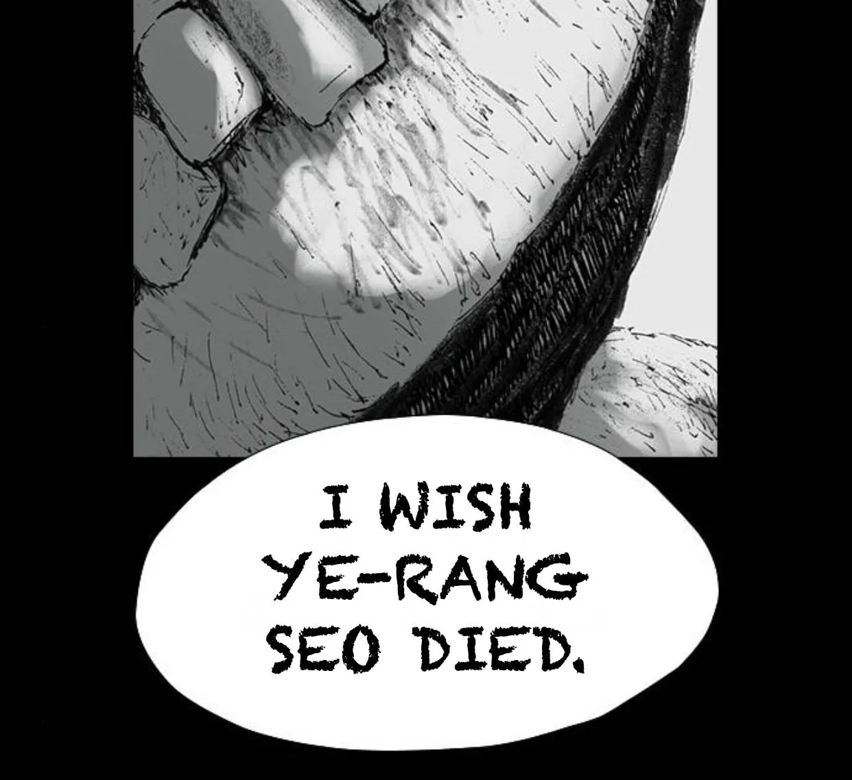 Read Haunted Electronics Shop chapter 33 image 58 on Lezhin