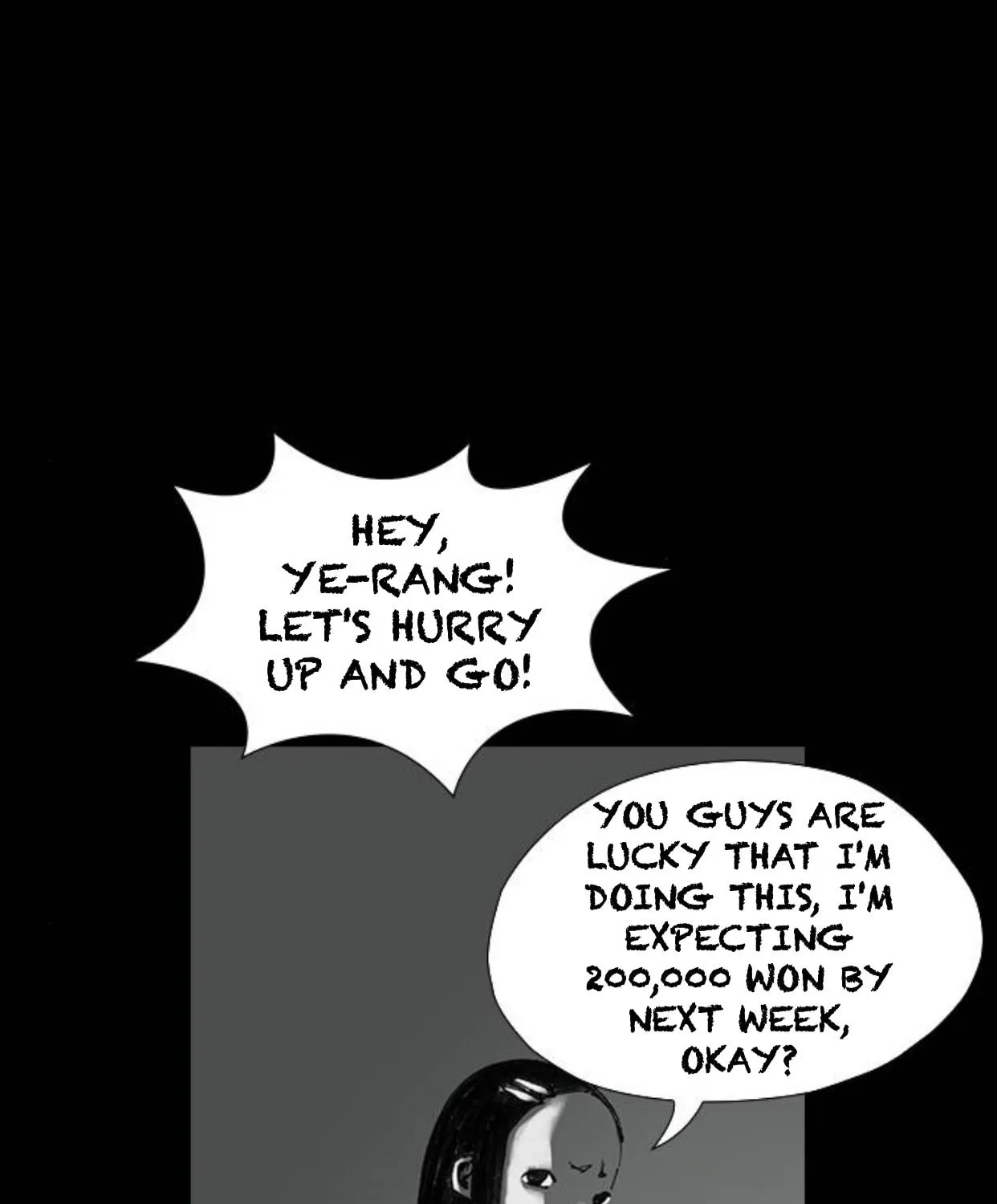 Read Haunted Electronics Shop chapter 33 image 63 on Lezhin
