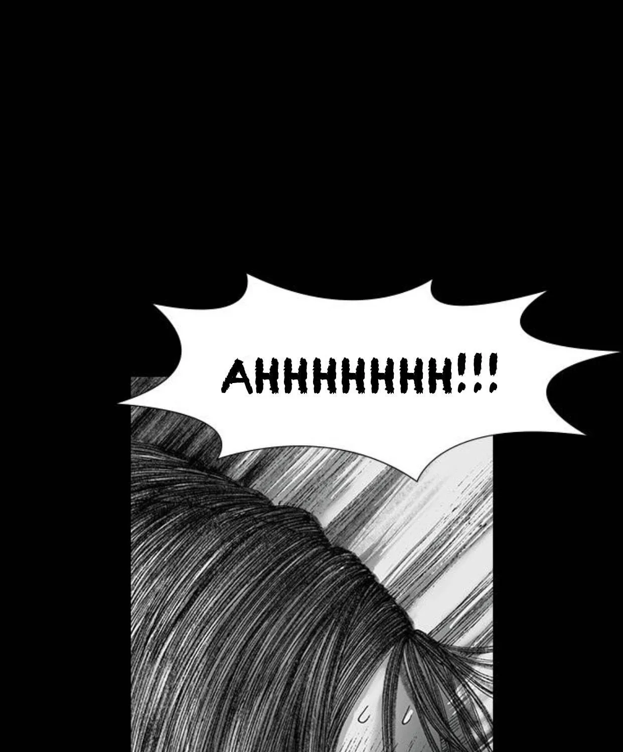 Read Haunted Electronics Shop chapter 33 image 96 on Lezhin