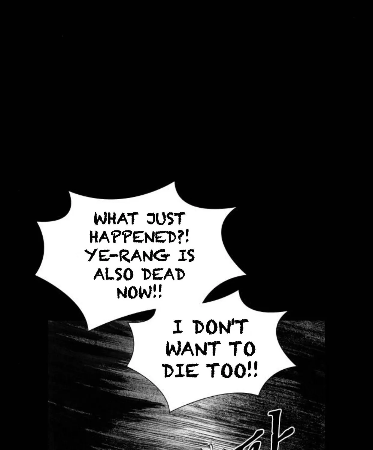 Read Haunted Electronics Shop chapter 33 image 98 on Lezhin