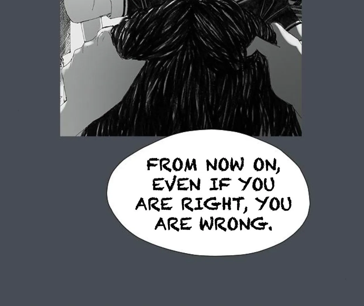 Read Haunted Electronics Shop chapter 34 image 141 on Lezhin