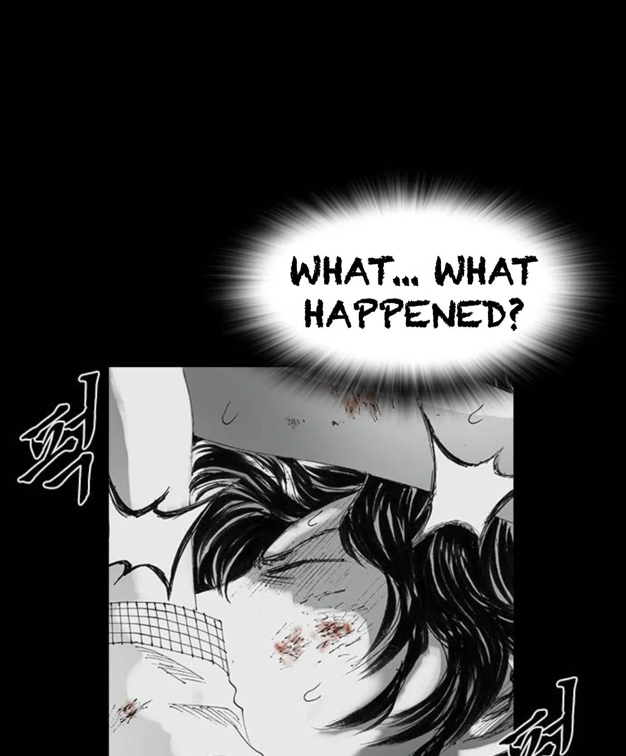 Read Haunted Electronics Shop chapter 34 image 50 on Lezhin