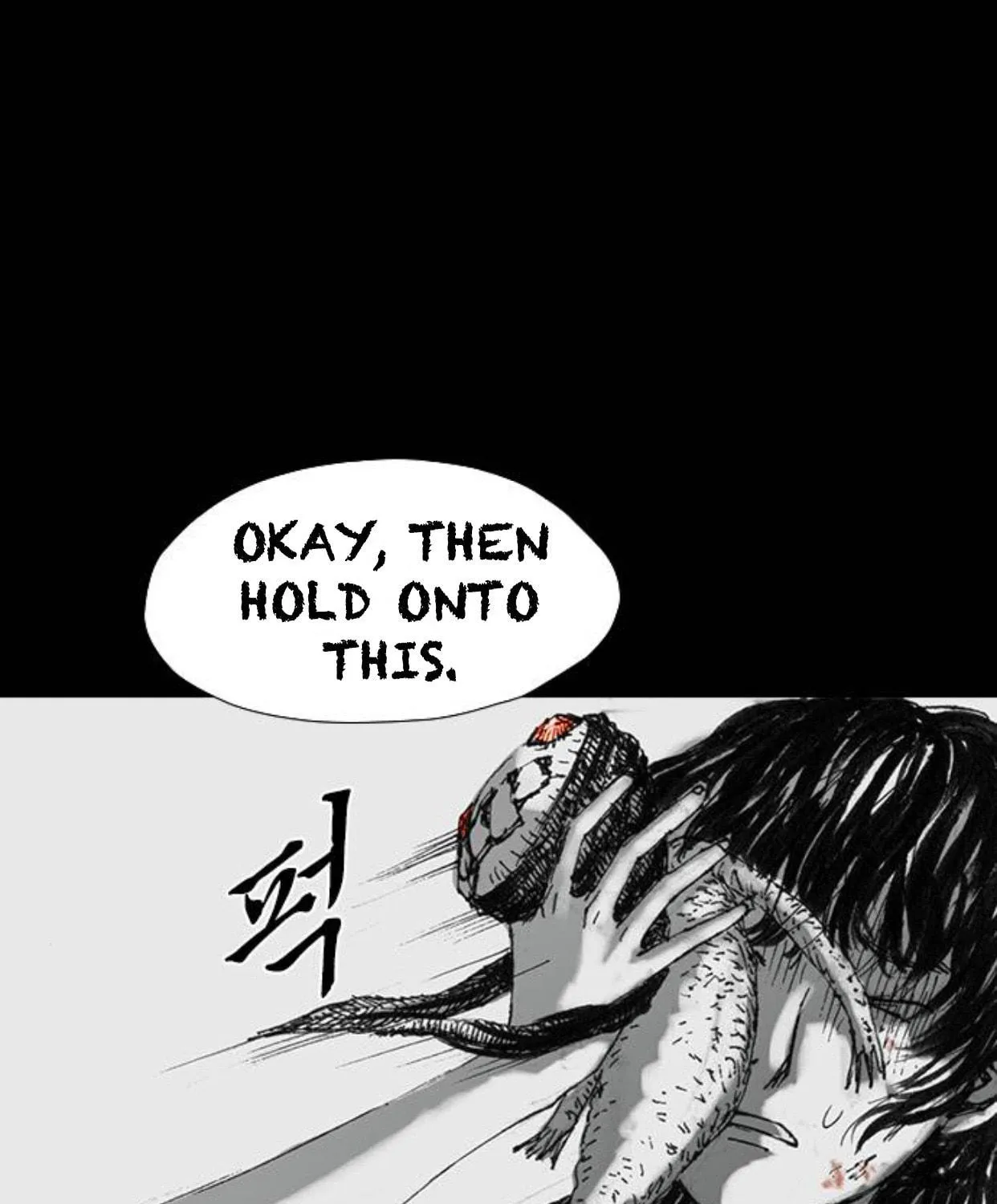 Read Haunted Electronics Shop chapter 34 image 76 on Lezhin