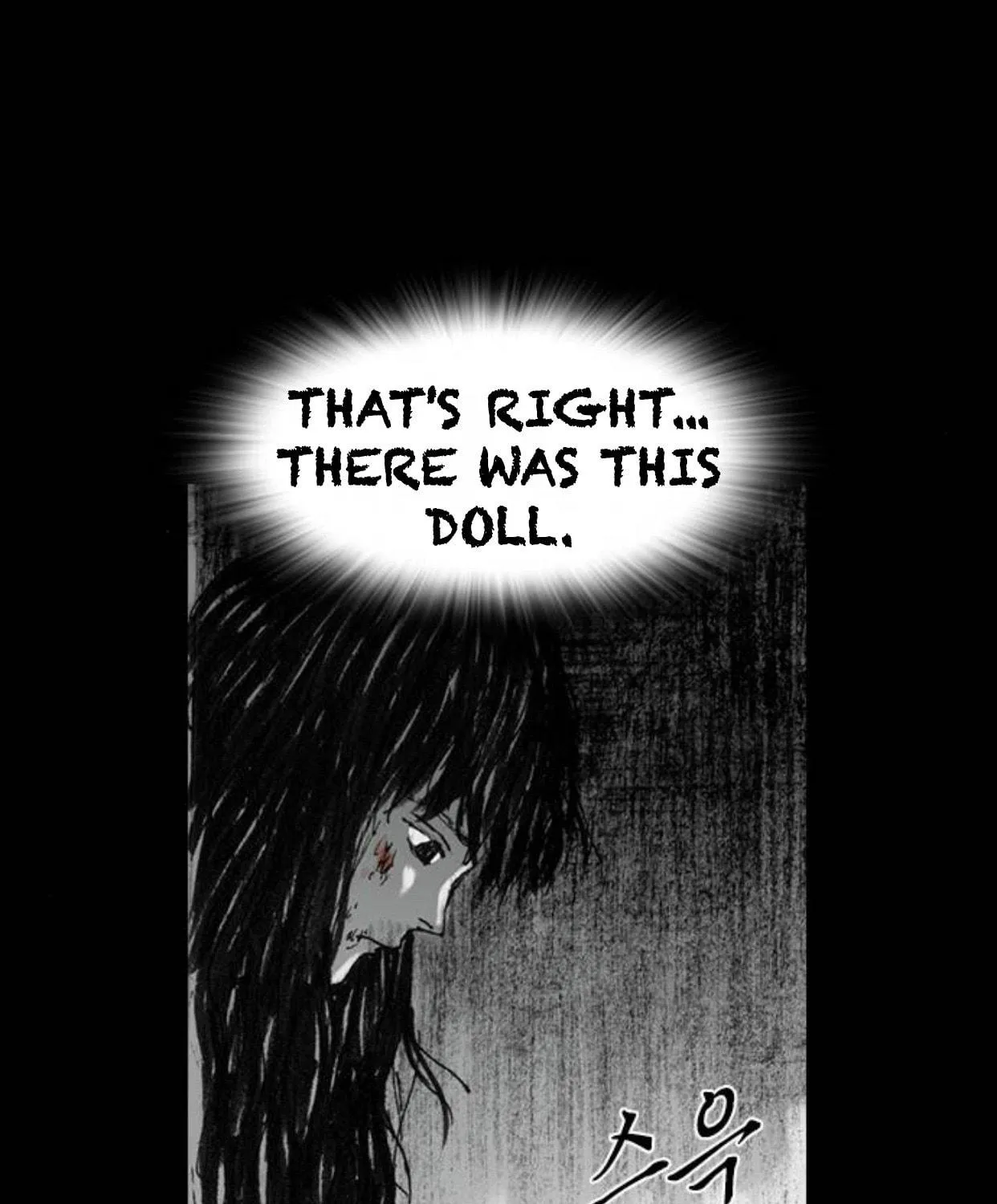 Read Haunted Electronics Shop chapter 35 image 131 on Lezhin