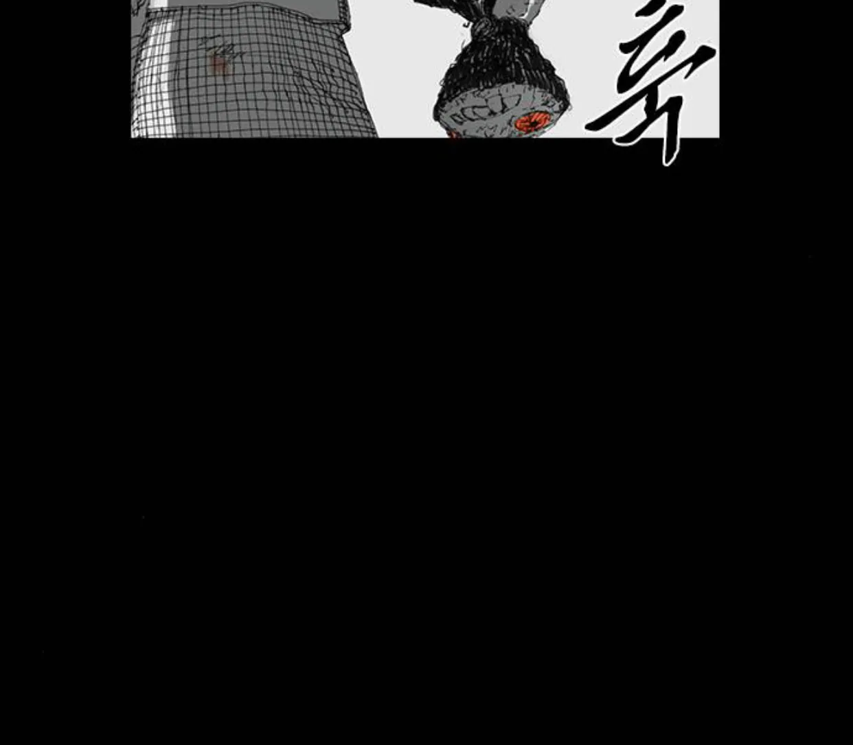Read Haunted Electronics Shop chapter 35 image 153 on Lezhin