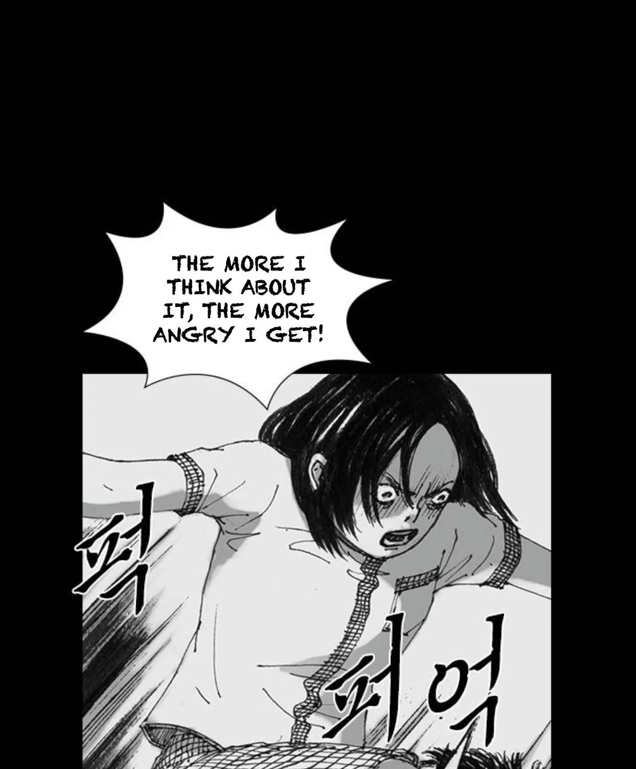Read Haunted Electronics Shop chapter 35 image 59 on Lezhin