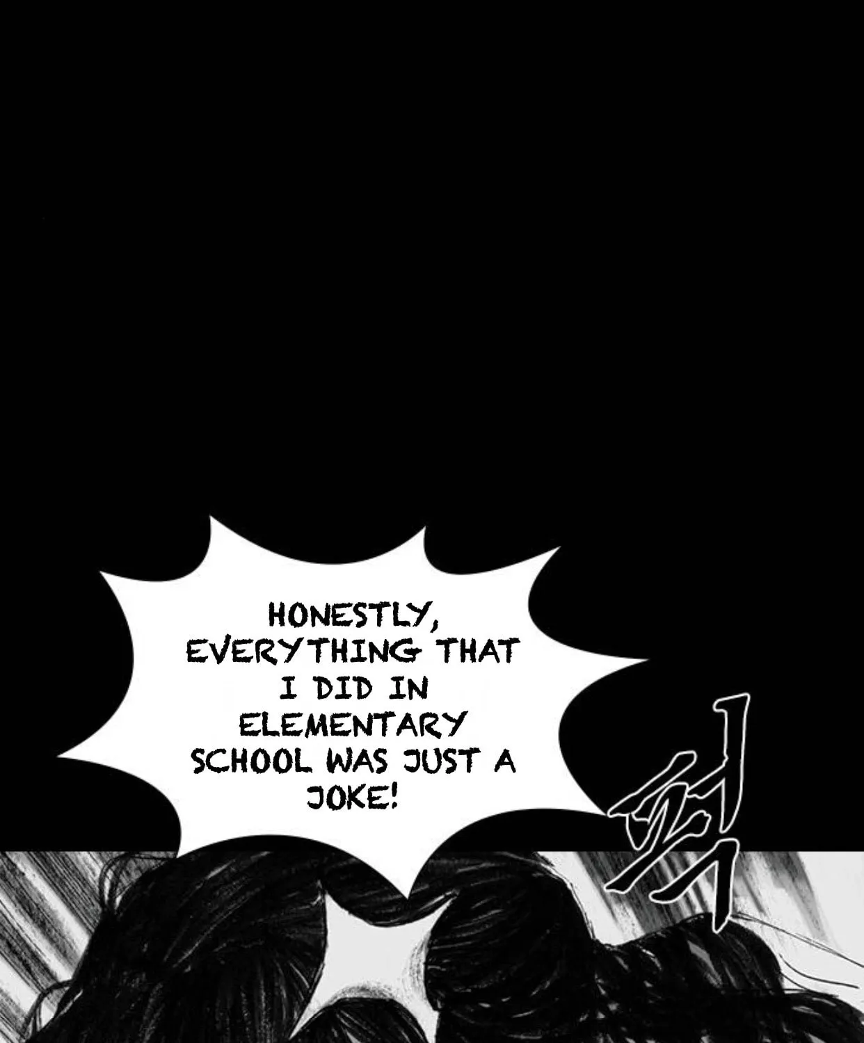 Read Haunted Electronics Shop chapter 35 image 61 on Lezhin