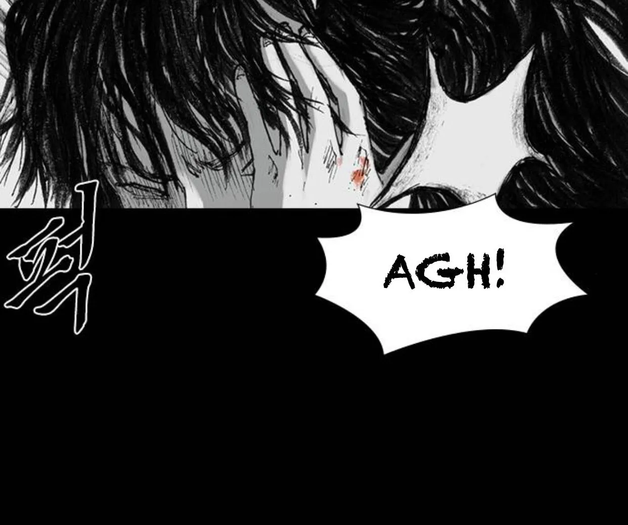 Read Haunted Electronics Shop chapter 35 image 62 on Lezhin