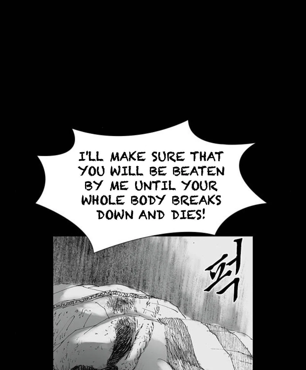 Read Haunted Electronics Shop chapter 35 image 67 on Lezhin