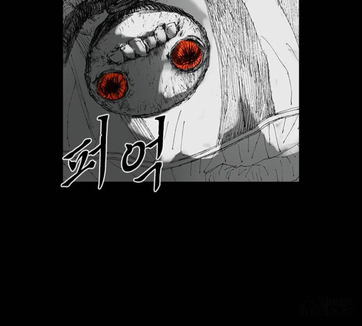 Read Haunted Electronics Shop chapter 35 image 68 on Lezhin
