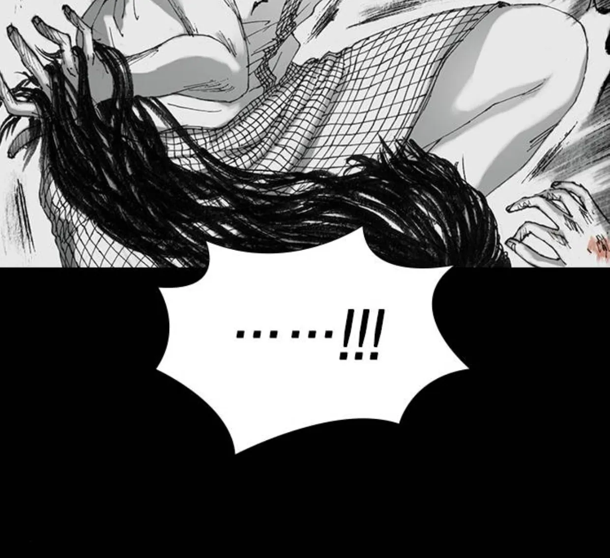 Read Haunted Electronics Shop chapter 35 image 73 on Lezhin