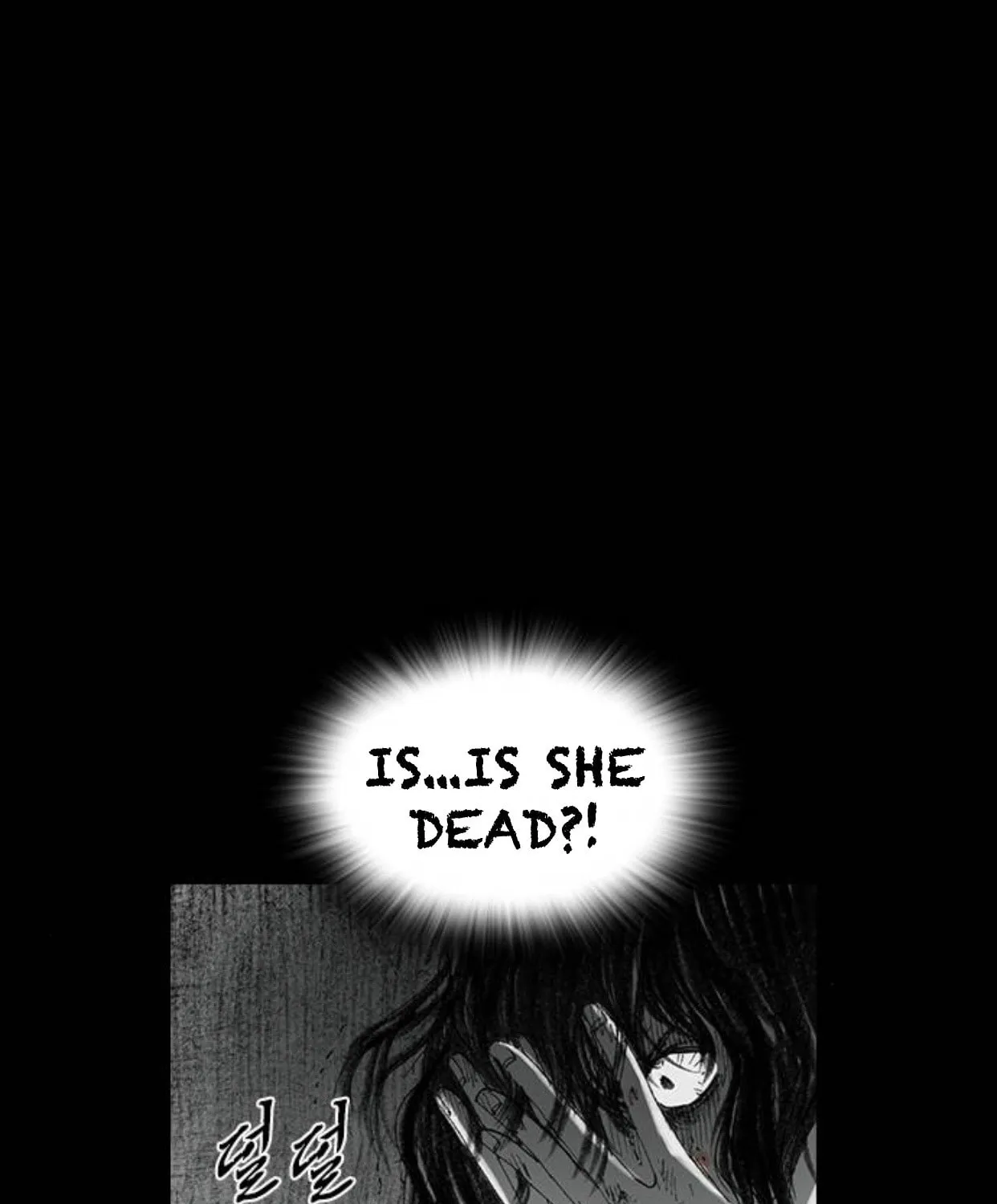 Read Haunted Electronics Shop chapter 35 image 87 on Lezhin