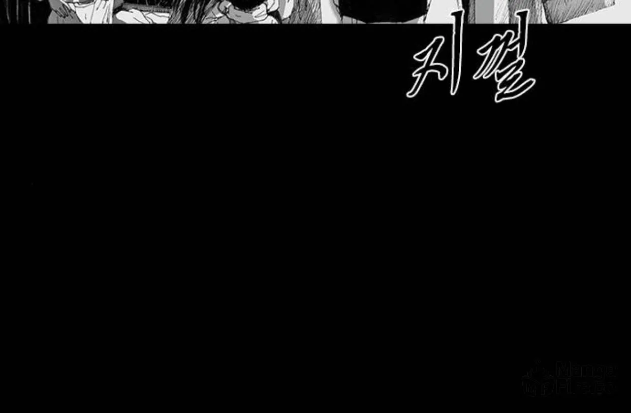 Read Haunted Electronics Shop chapter 36 image 101 on Lezhin
