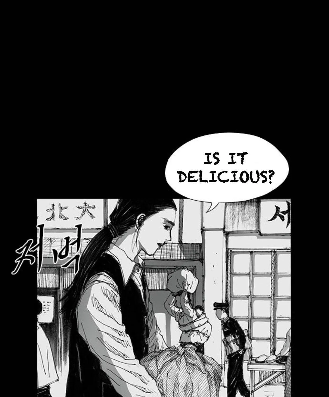 Read Haunted Electronics Shop chapter 36 image 102 on Lezhin