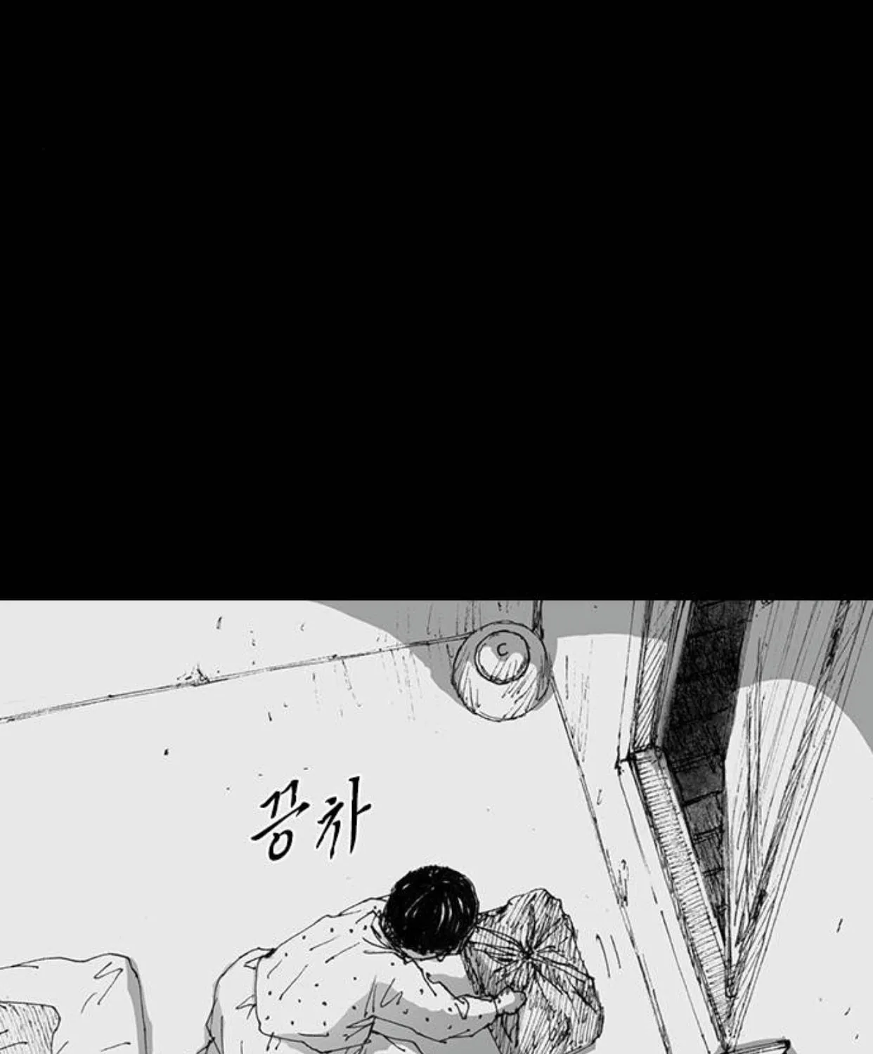 Read Haunted Electronics Shop chapter 36 image 114 on Lezhin