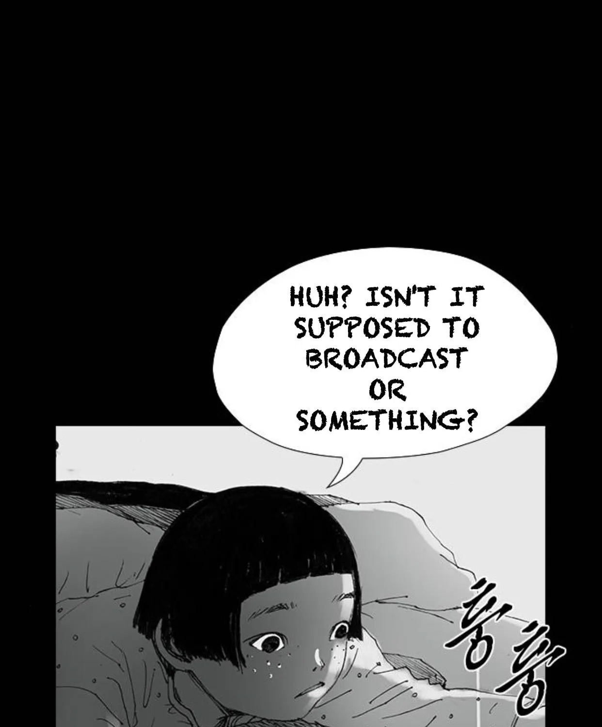 Read Haunted Electronics Shop chapter 36 image 124 on Lezhin