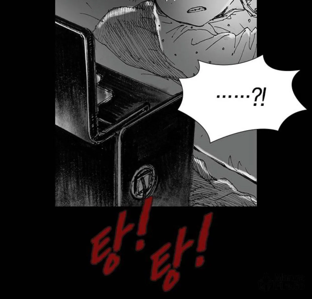 Read Haunted Electronics Shop chapter 36 image 131 on Lezhin