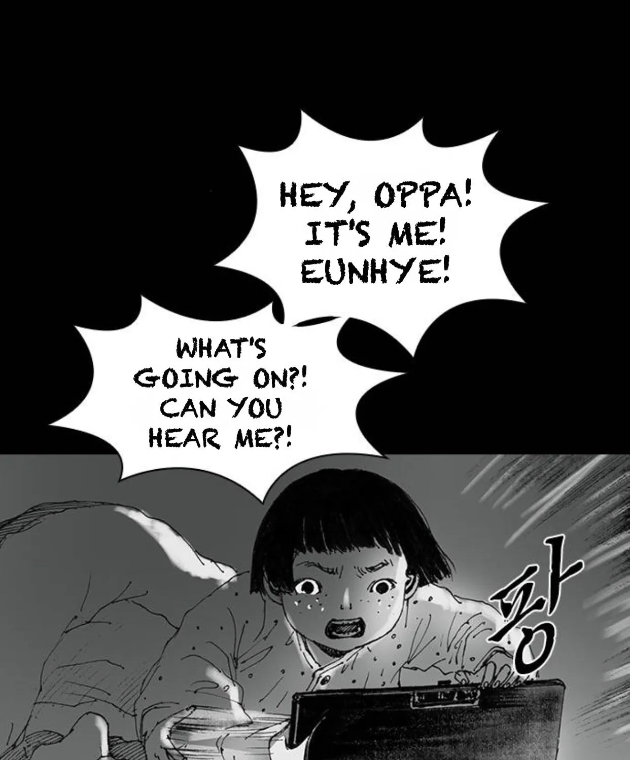 Read Haunted Electronics Shop chapter 36 image 135 on Lezhin