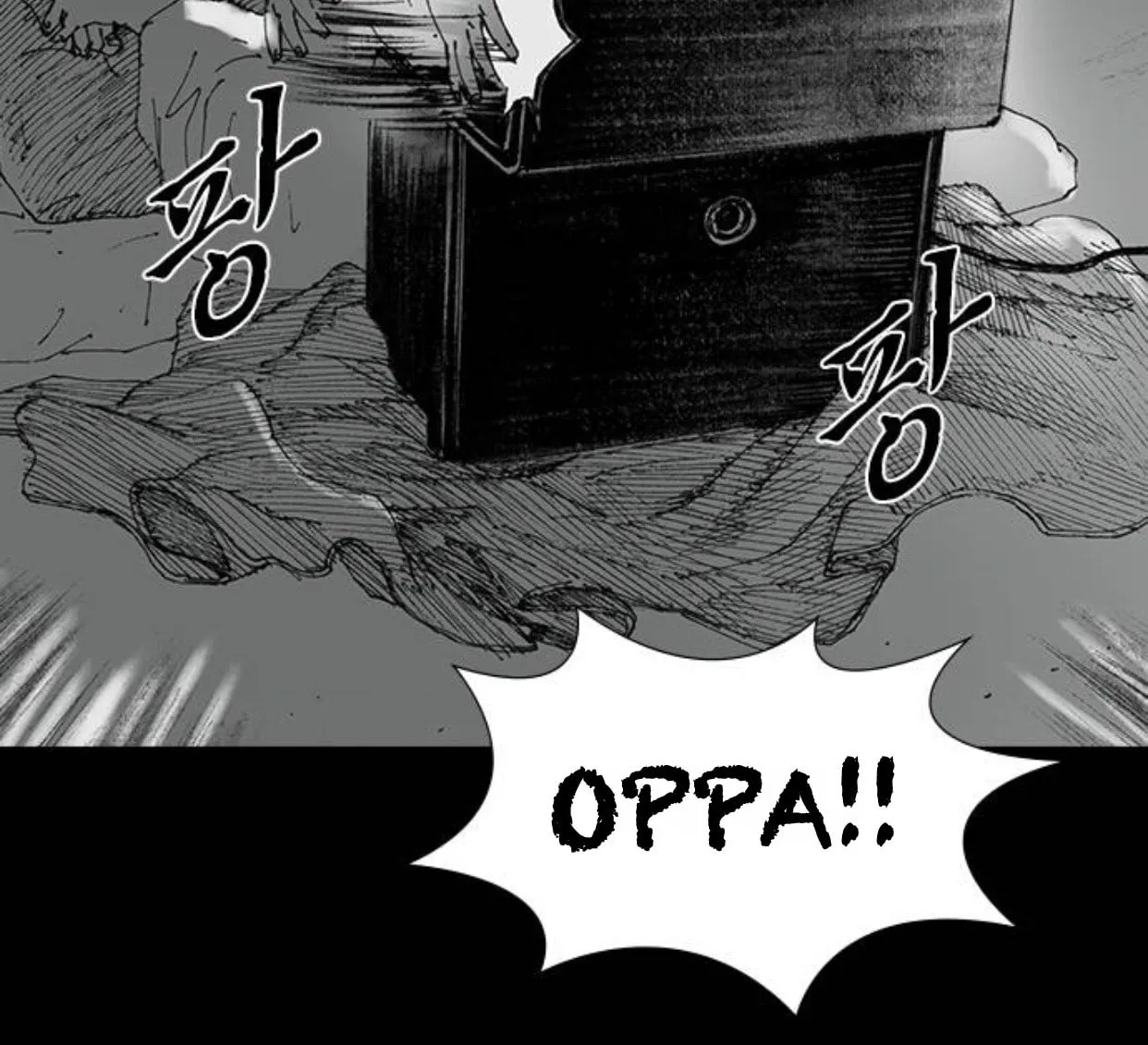 Read Haunted Electronics Shop chapter 36 image 136 on Lezhin