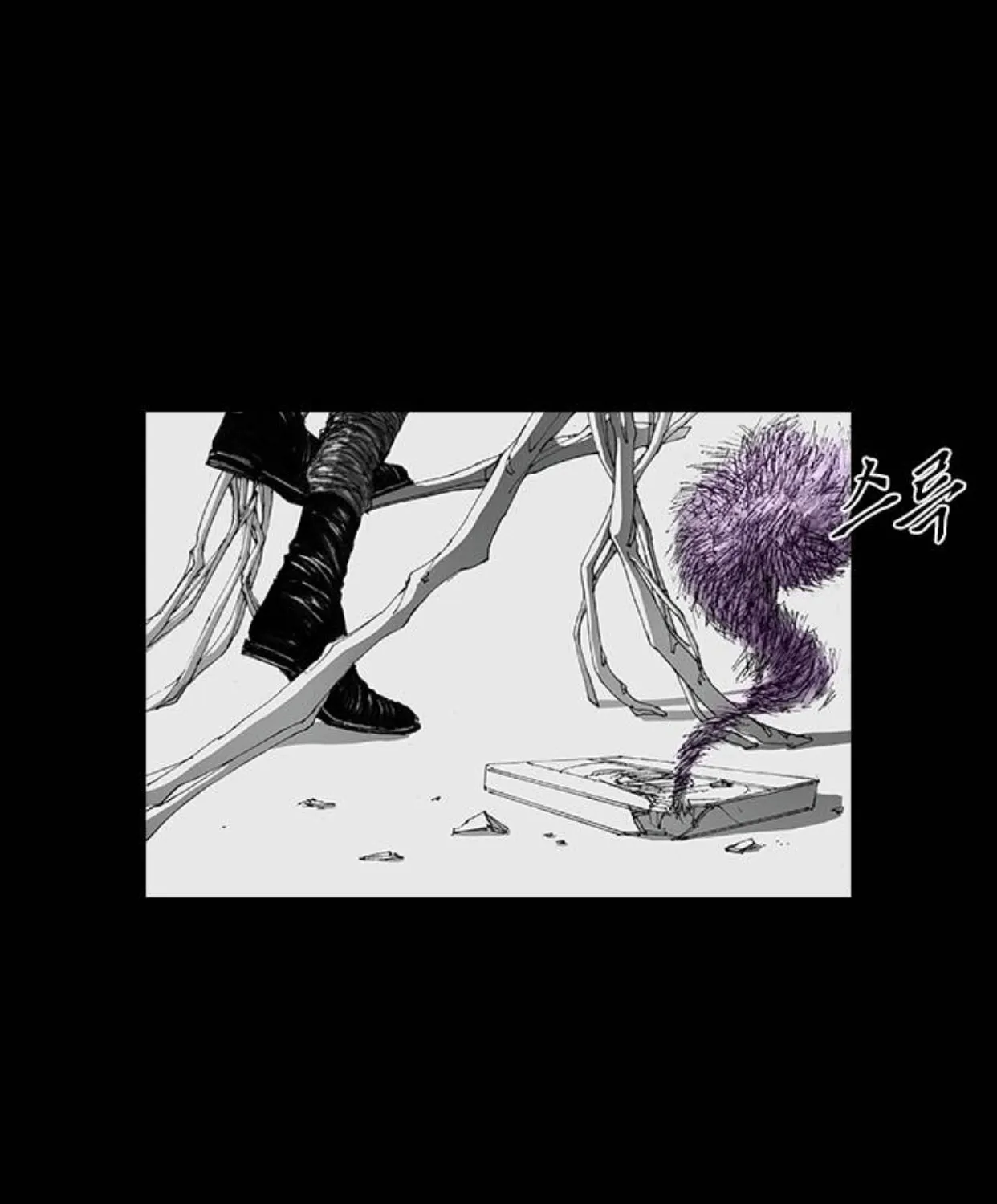 Read Haunted Electronics Shop chapter 36 image 14 on Lezhin