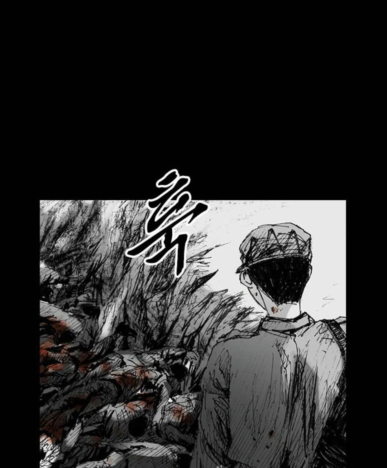Read Haunted Electronics Shop chapter 36 image 145 on Lezhin