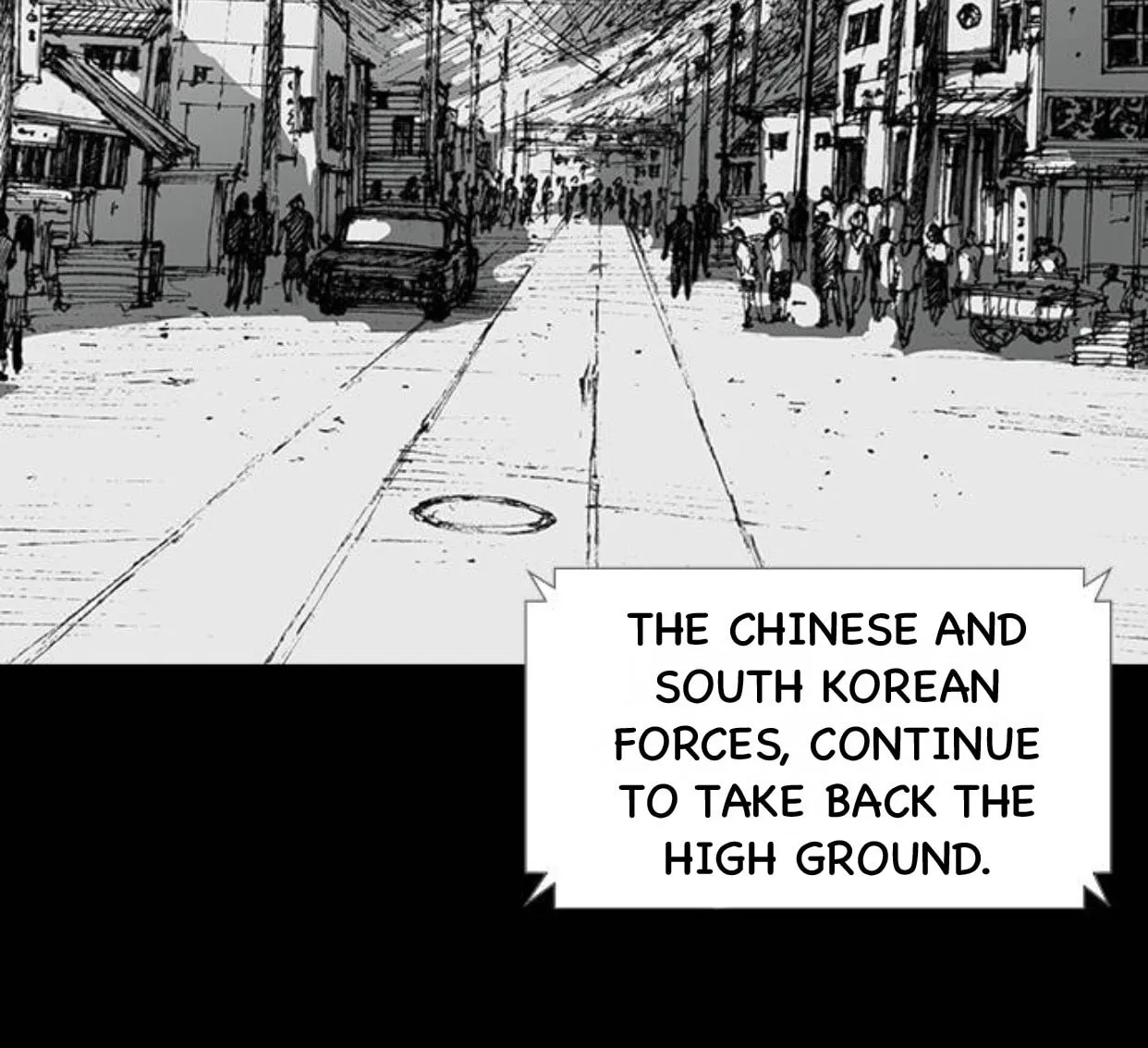 Read Haunted Electronics Shop chapter 36 image 59 on Lezhin